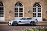 Mercedes-AMG GT S 2017 года